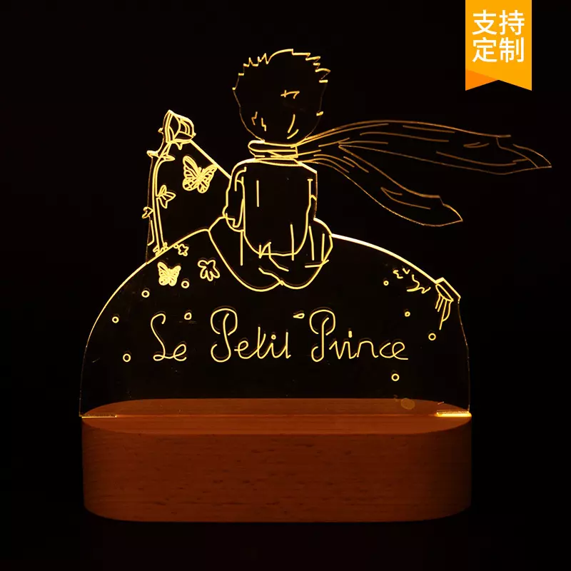 lamp series  $6.93
