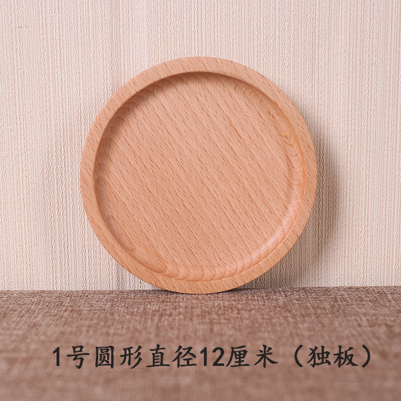 Manufacturers wholesale wooden tableware wooden tray Japanese plate many sizes$1.47