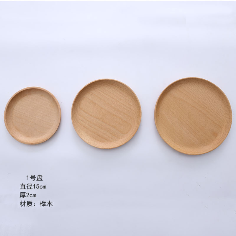 Beech round fruit dessert Western food tray Restaurant Hotel beech solid wood tray