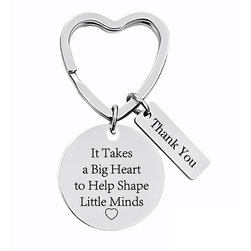 Keychain