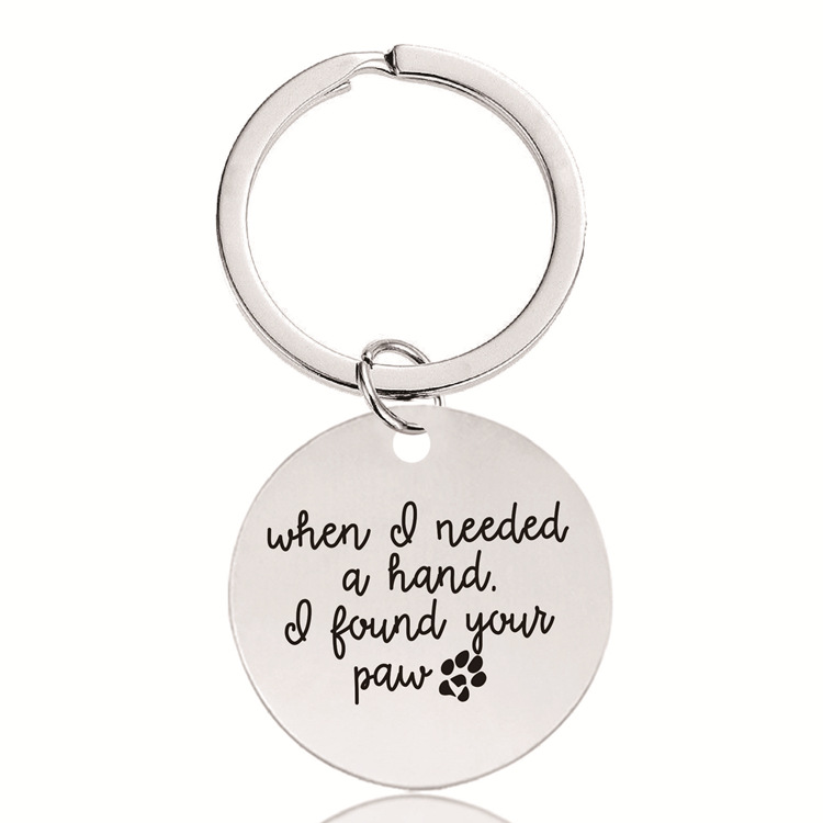 Keychain
