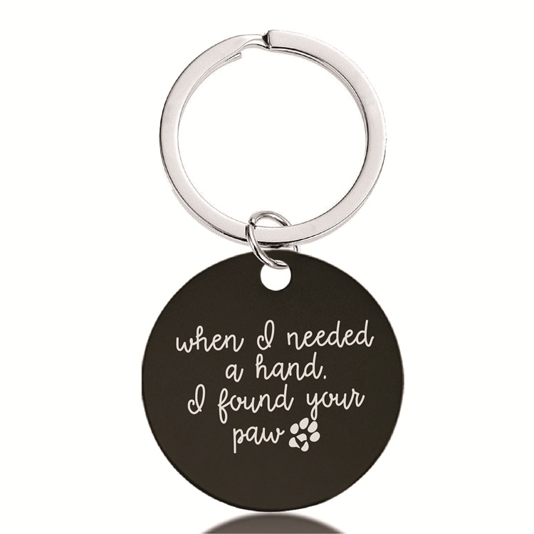 Keychain