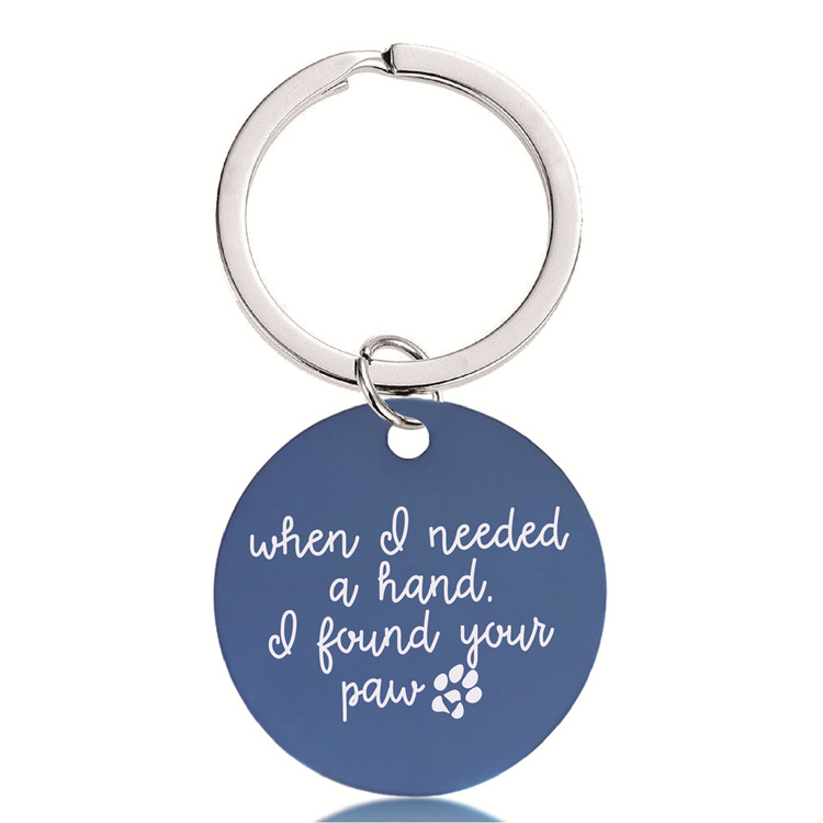 Keychain