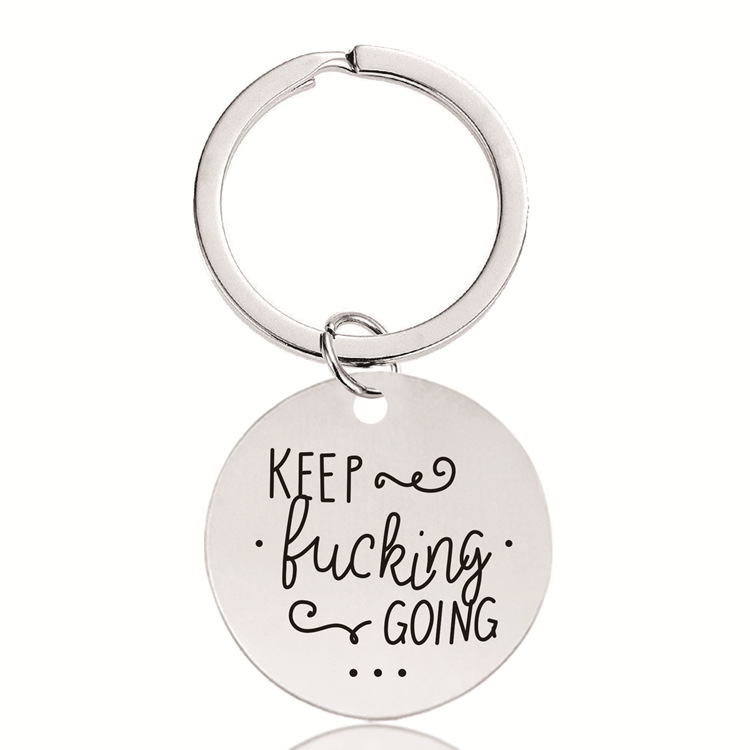 Keychain
