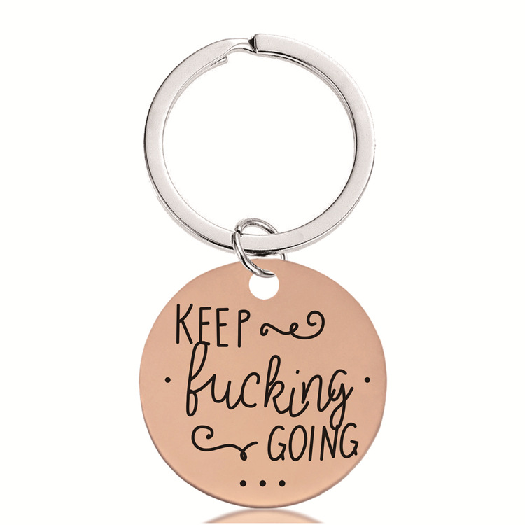 Keychain