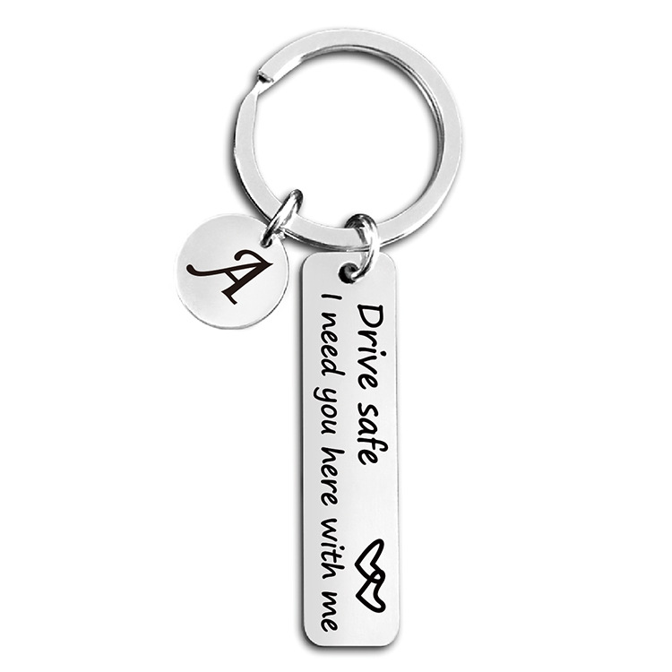 Keychain