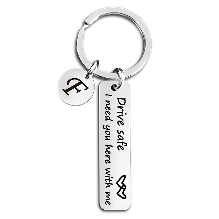 Keychain