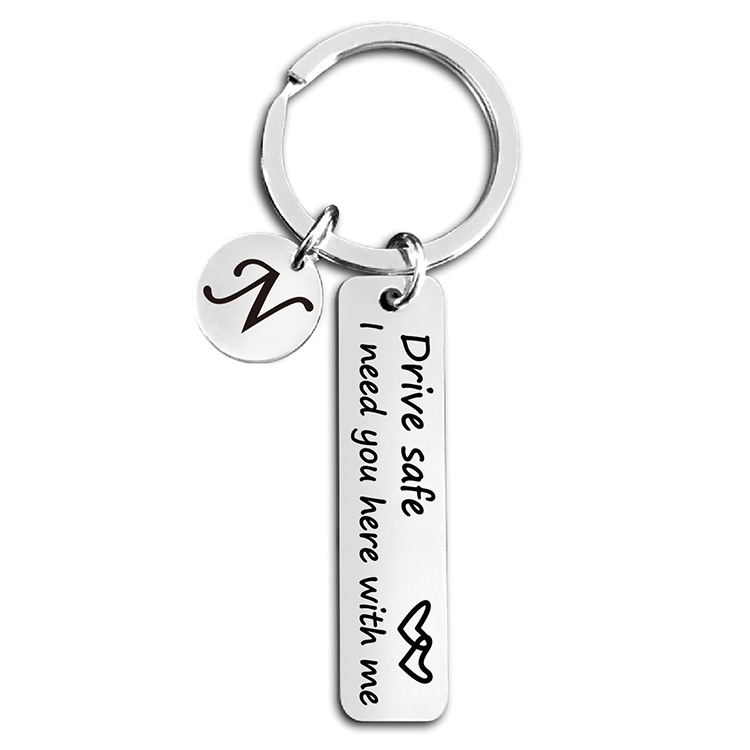 Keychain