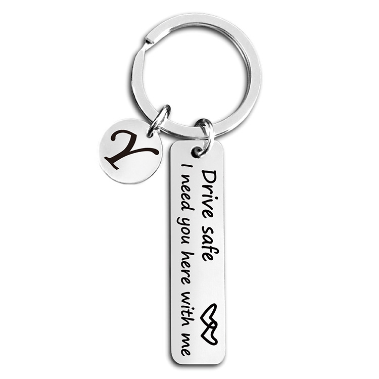 Keychain
