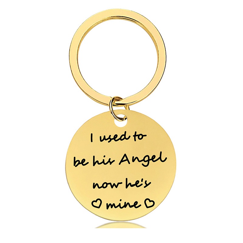Keychain