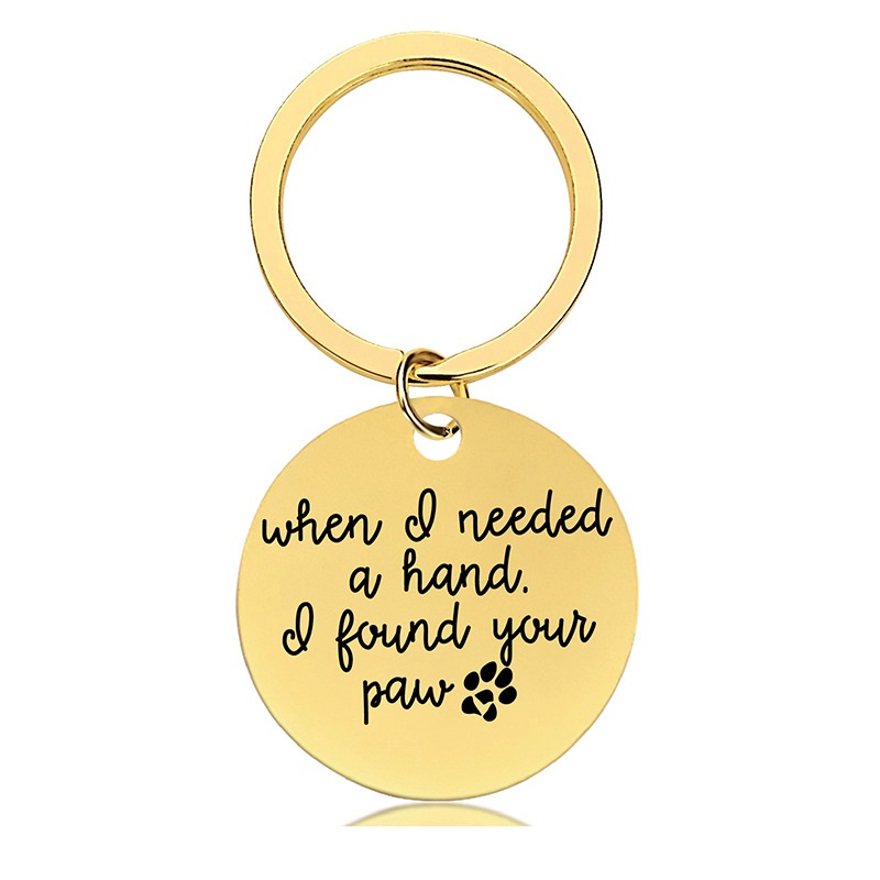 Keychain