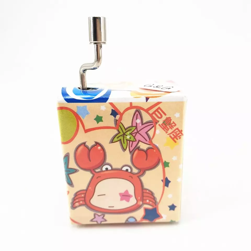 Paper Series $2.32