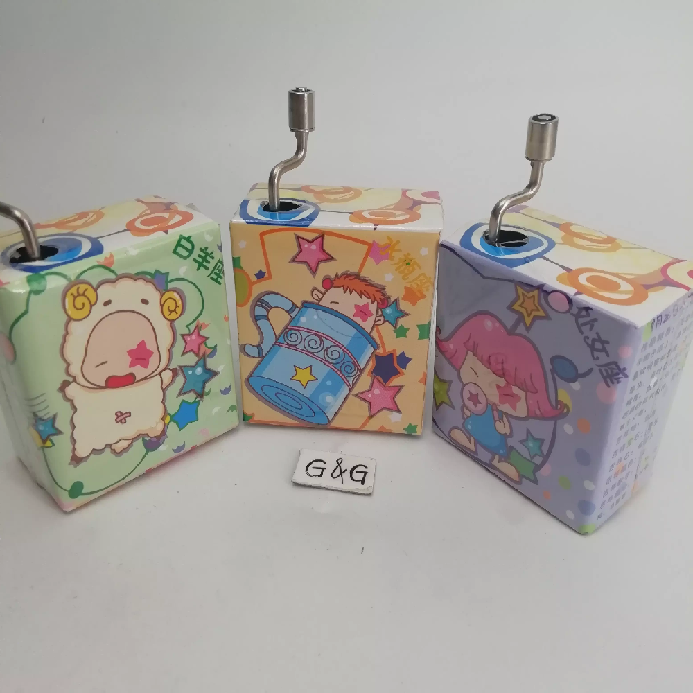 Paper Series $1.42