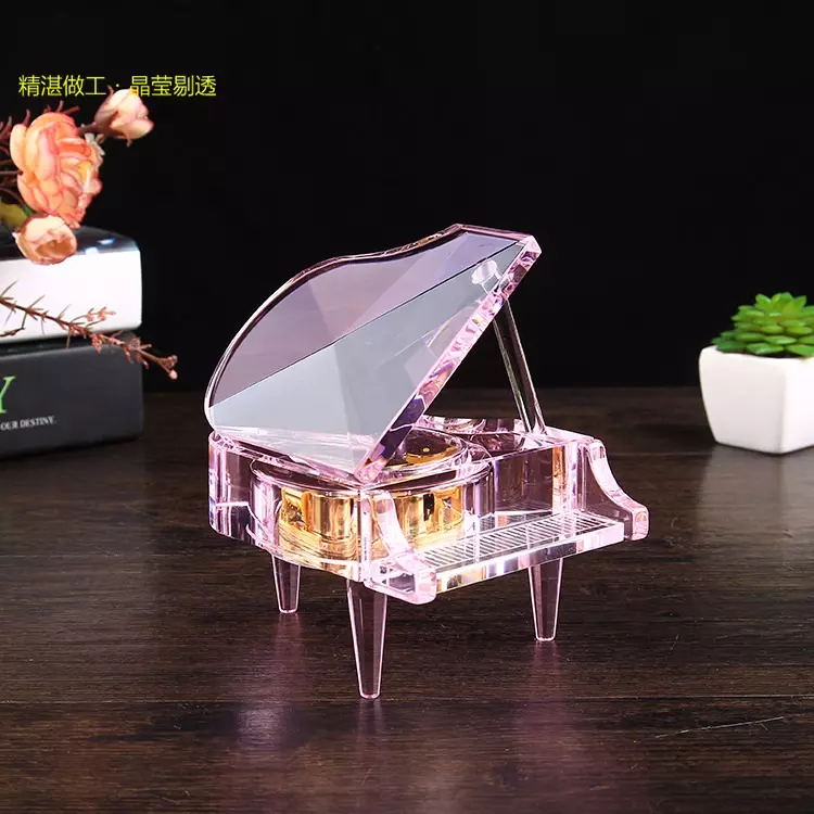 Musical Instrument Miniature $18.52