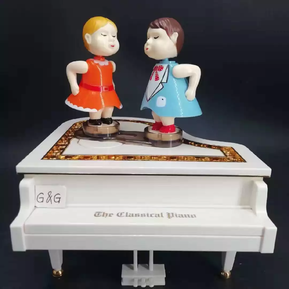 Musical Instrument Miniature $4.12