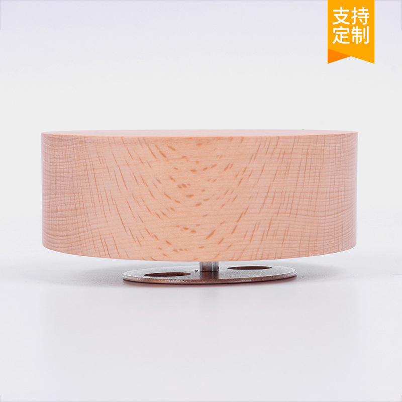 Music Box-Base$8.58