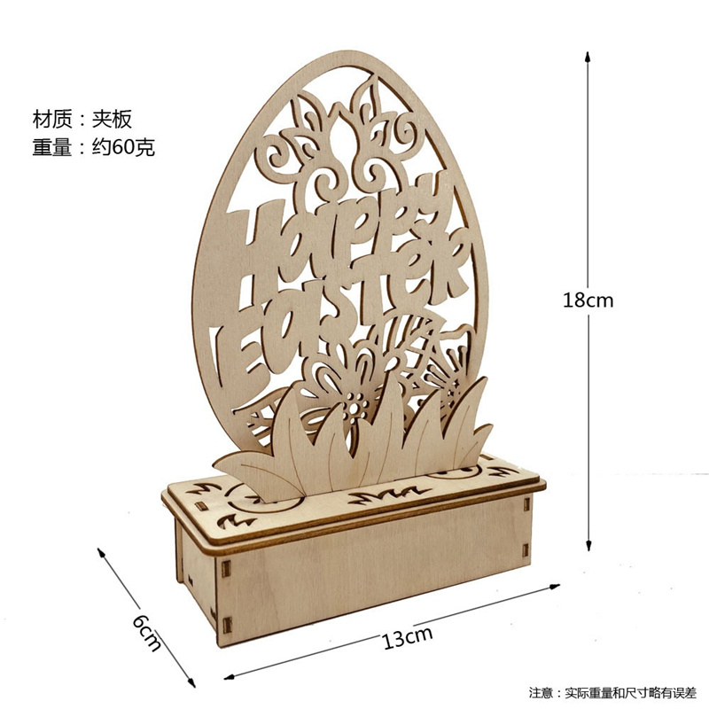Wooden Easter ornaments$1.73