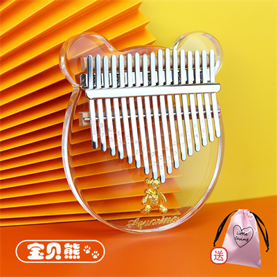 Crystal Kalimba 4 $9.53