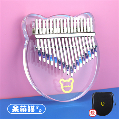 Crystal Kalimba 15 $9.1