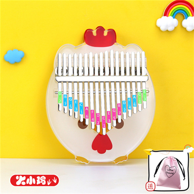 Crystal Kalimba 26 $10.14