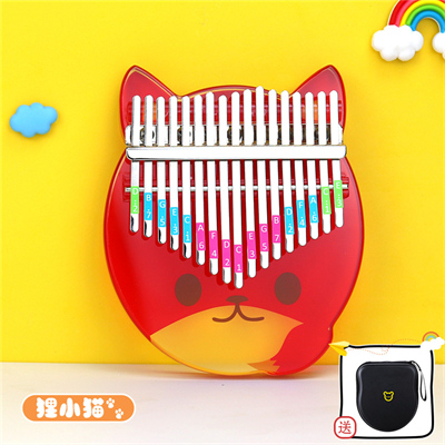 Crystal Kalimba 41 $11