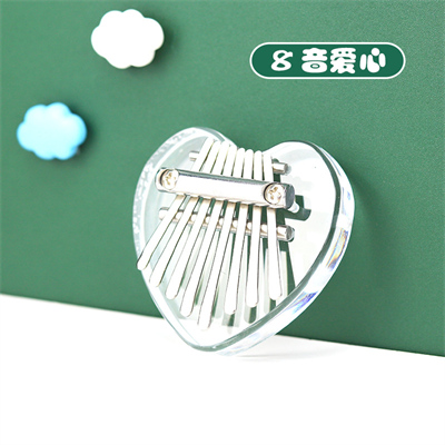 Crystal Kalimba 49 $3.64