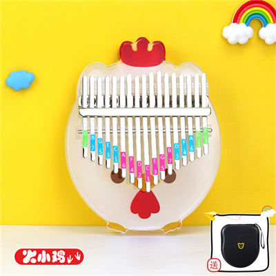 Crystal Kalimba 52 $11.65