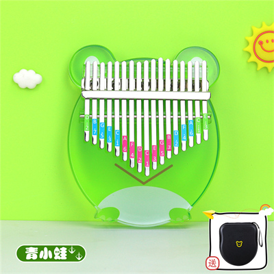 Crystal Kalimba 53 $11.65
