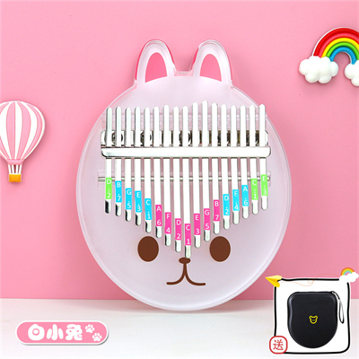 Crystal Kalimba 57 $11.65