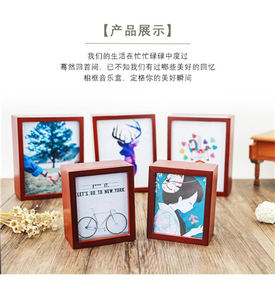 Wood Photo Frame Series2-23