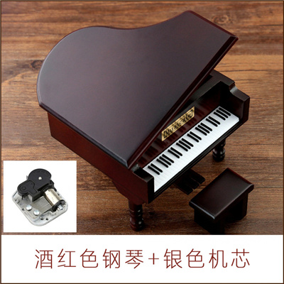 Music Box-Musical Instrument Miniature2-23-67