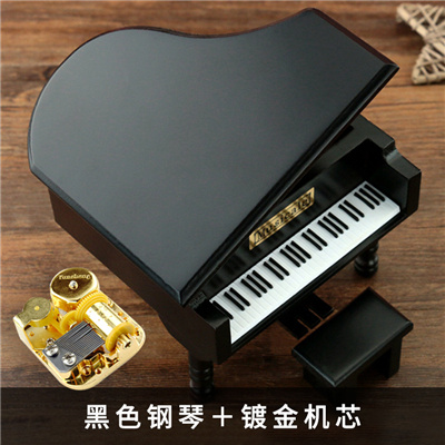 Music Box-Musical Instrument Miniature2-23-68