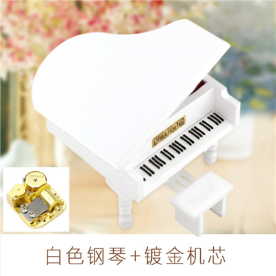 Music Box-Musical Instrument Miniature2-23-69
