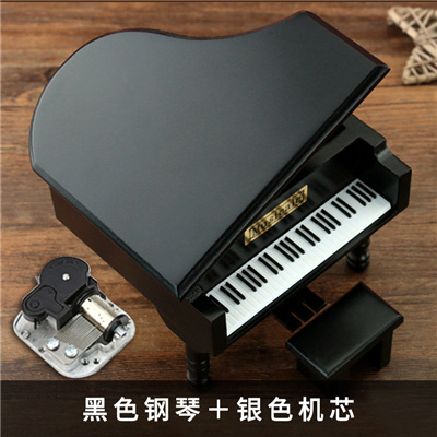 Music Box-Musical Instrument Miniature2-23-70