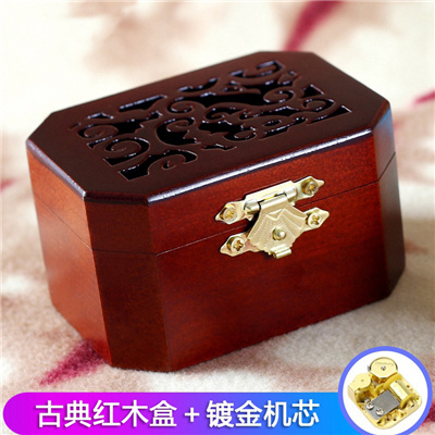 Wood Box Series 09