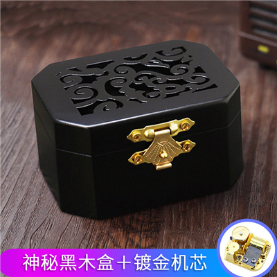 Wood Box Series 10