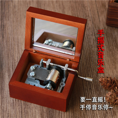 Wood Box Series29