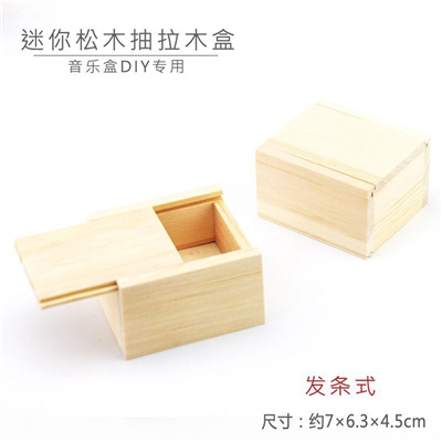 FG 03 $0.6