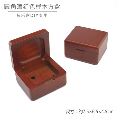 FG 09 $1.6