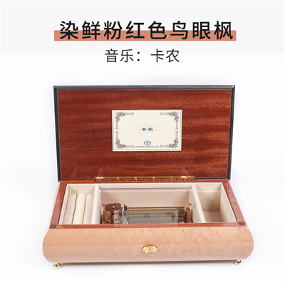 QJW 7 $770